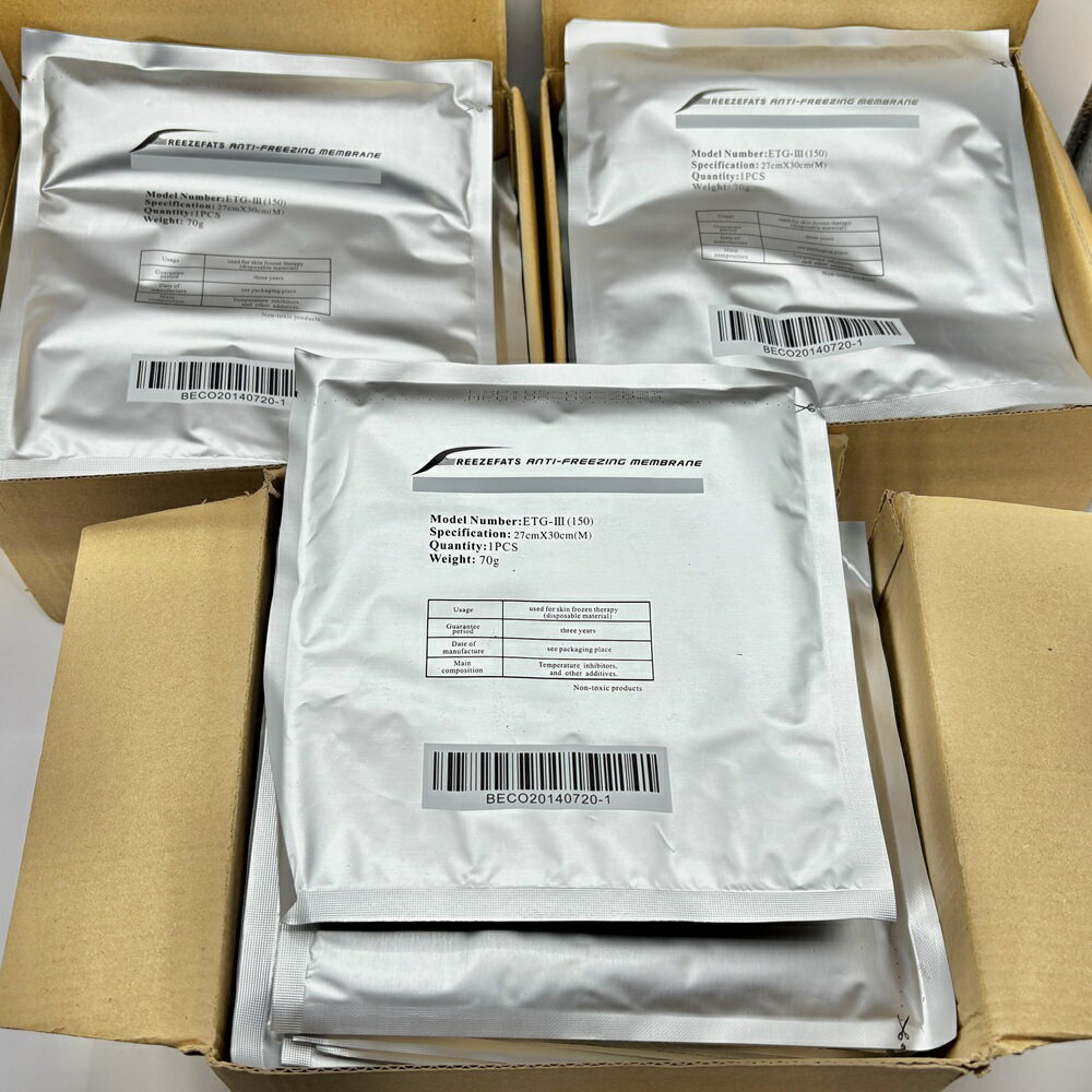 楽天市場】脂肪冷却 シートの通販 楽天市場】脂肪冷却 シートの通販