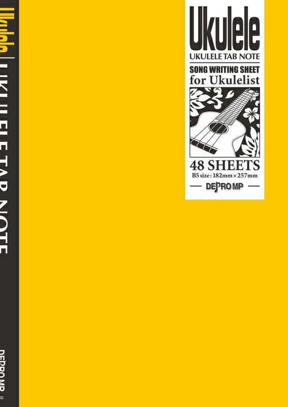 【楽譜】ウクレレTABノート B5-3190【メール便対応 2点まで】