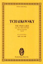 チャイコフスキー／組曲「白鳥の湖」作品20（894179／オイレンブルク・スコア）