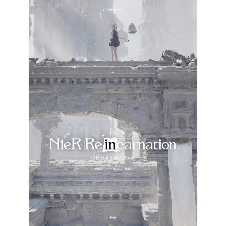 【楽譜】ニーア リィンカーネーション (NieR Re[in]carnation)／オフィシャル・スコア・ブック（4733／ピアノ曲集）【メール便対応 2点まで】