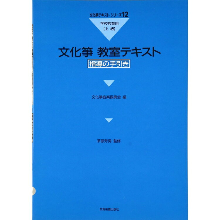 ڴΤȤʤ꡼ͥåȤ㤨֡ڳʸ䷶ƥ عѾ Ƴμڥ᡼б 5ޤǡۡפβǤʤ880ߤˤʤޤ