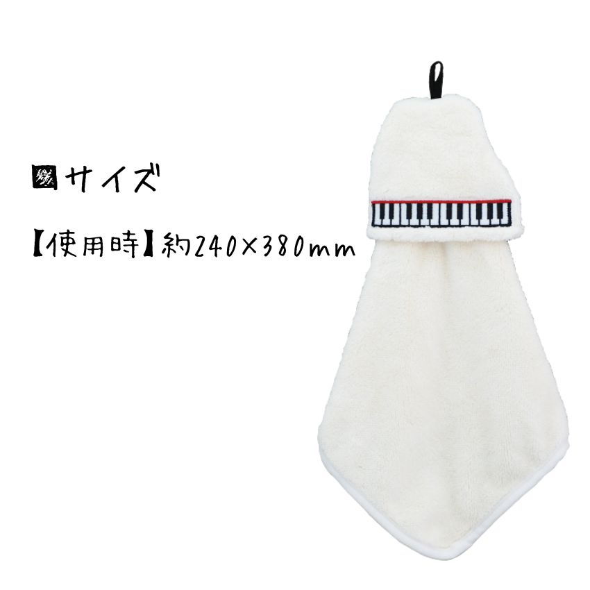 今治タオル コンテックス 40ストライプ ギフトセットフェイスタオル1枚 x ゲストタオル1枚ギフトラッピング無料 のし無料【楽ギフ_包装】【楽ギフ_のし】【楽ギフ_のし宛書】内祝い 出産内祝い 結婚内祝い 新築内祝い お祝い返し 快気 内祝 お返し