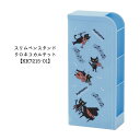 スリムペンスタンド クロネコカルテット KK7215-01 大量注文可能 お誕生日 クリスマス 景品 卒園 卒業 入学 入園 吹奏楽部 プチギフトや記念品などに