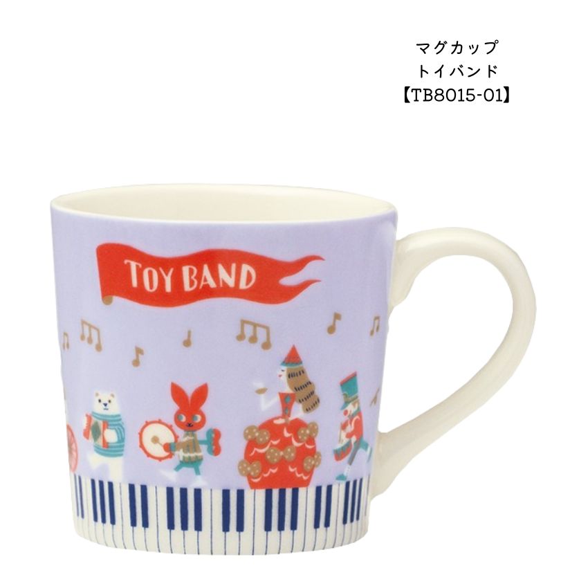 マグカップトイ バンド TB8015-1 大量注文可能 お誕生日 クリスマス 景品 卒園 卒業 入学 入園 吹奏楽部 プチギフトや記念品などに