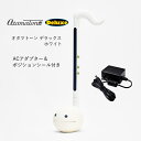 オタマトーン　 5/5はエントリーで最大P5倍★電子楽器 オタマトーン オタマト-ン デラックス ホワイト ACアダプタ付き 明和電機 手軽に簡単に音が出る 楽しい楽器 おうち時間 巣ごもり 在宅 ストレス解消 プレゼント 音符 簡単に音が出る パクパク かわいい サンタ 人気 ゆるキャラ