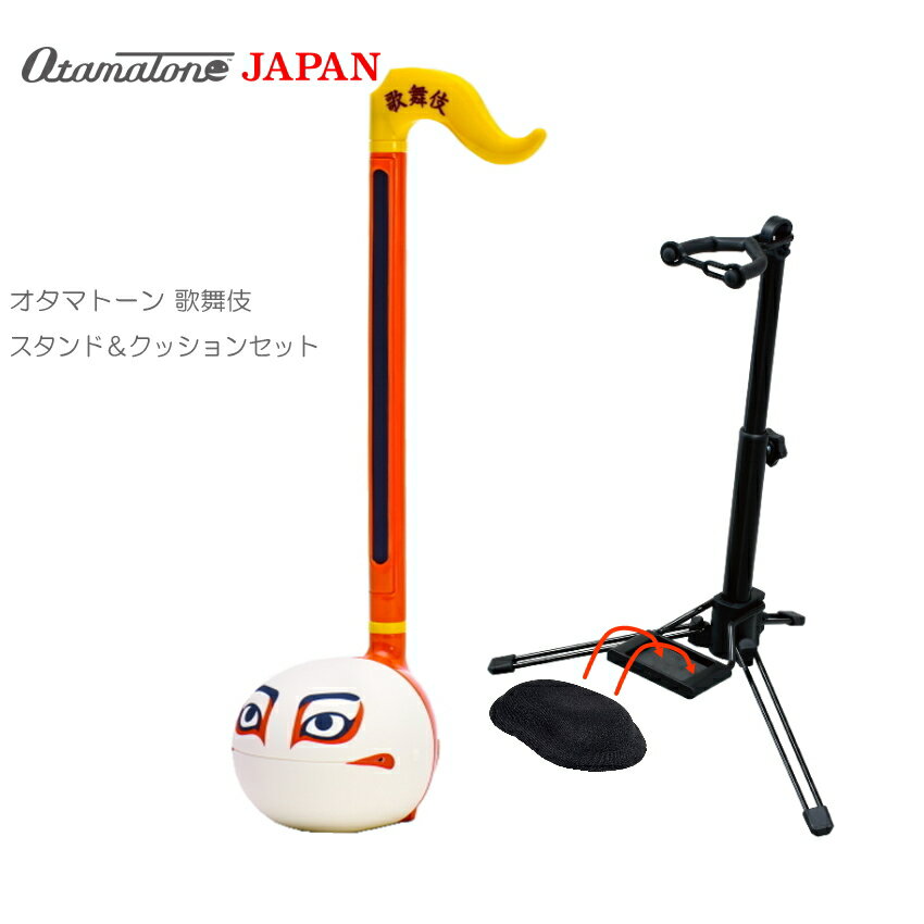 Żҳڴ ޥȡ JAPAN  ŵ ڤ˴ñ ֤ڤ⤦  ȥ쥹ȯ  ꥹޥ  ͵  襤 ⤷