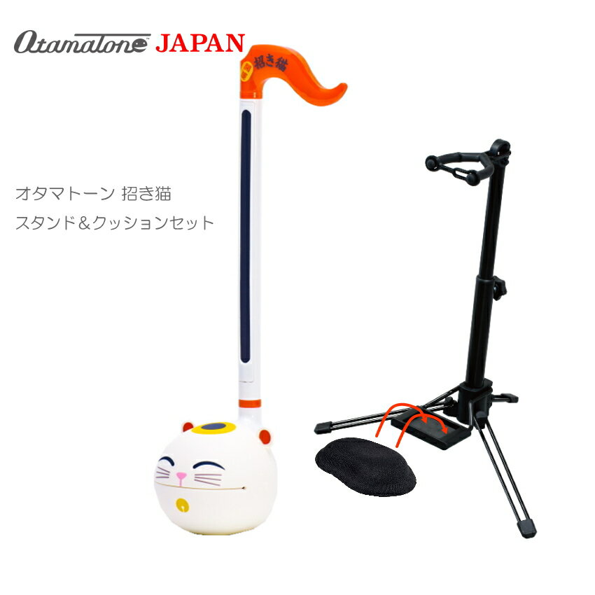 Żҳڴ ޥȡ JAPAN ǭ ŵ ڤ˴ñ ֤ڤ⤦  ȥ쥹ȯ  ꥹޥ  ͵  襤 ⤷