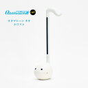 電子楽器 オタマトーン neo ホワイト 明和電機 スマホと繋がる! 一家団らん ホームパーティ 年末年始 家族 楽しむ お正月 巣ごもり 忘年会 サンタ クリスマス 中高生 話題 かわいい おもしろい ゆる楽器 ゆるキャラ