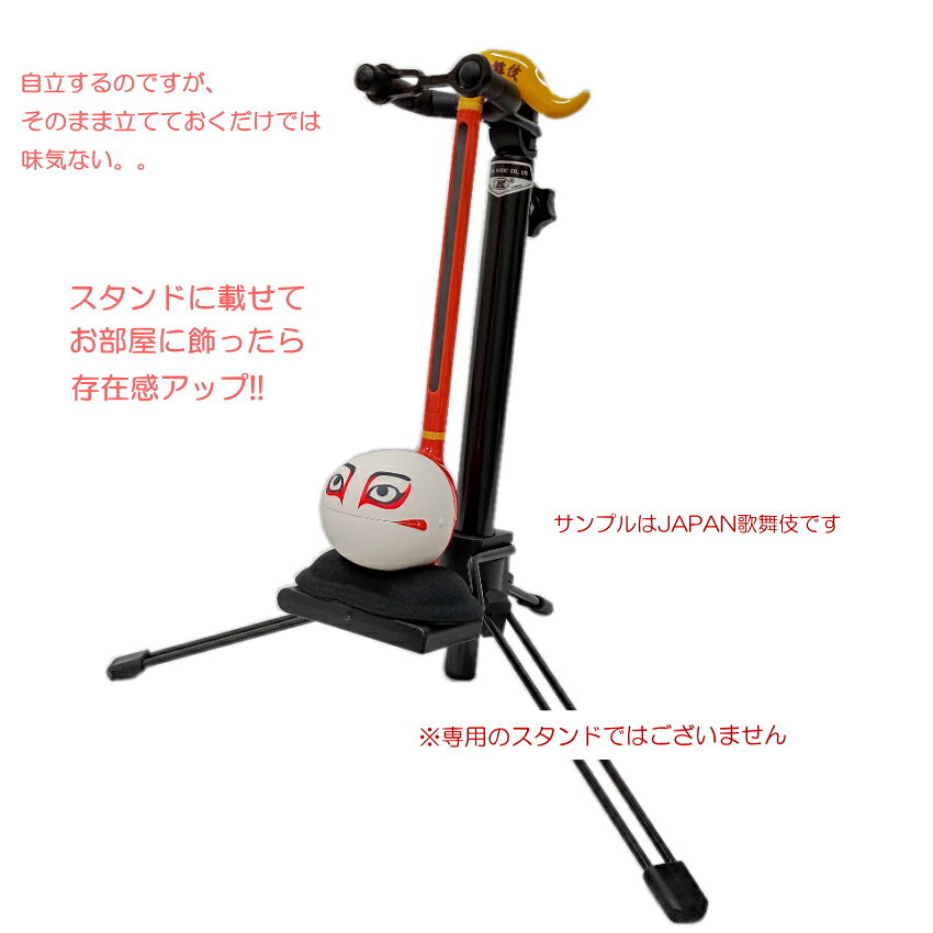電子楽器 オタマトーン カービィ 明和電機 手軽に簡単に おうち時間を楽しもう！在宅 コロナ ストレス発散 サンタ クリスマス 中高生 人気 話題 かわいい おもしろい ゆる楽器 ゆるミュージック ゆるキャラ merry-net-10035323 楽器のことならメリーネット サンプル画像2