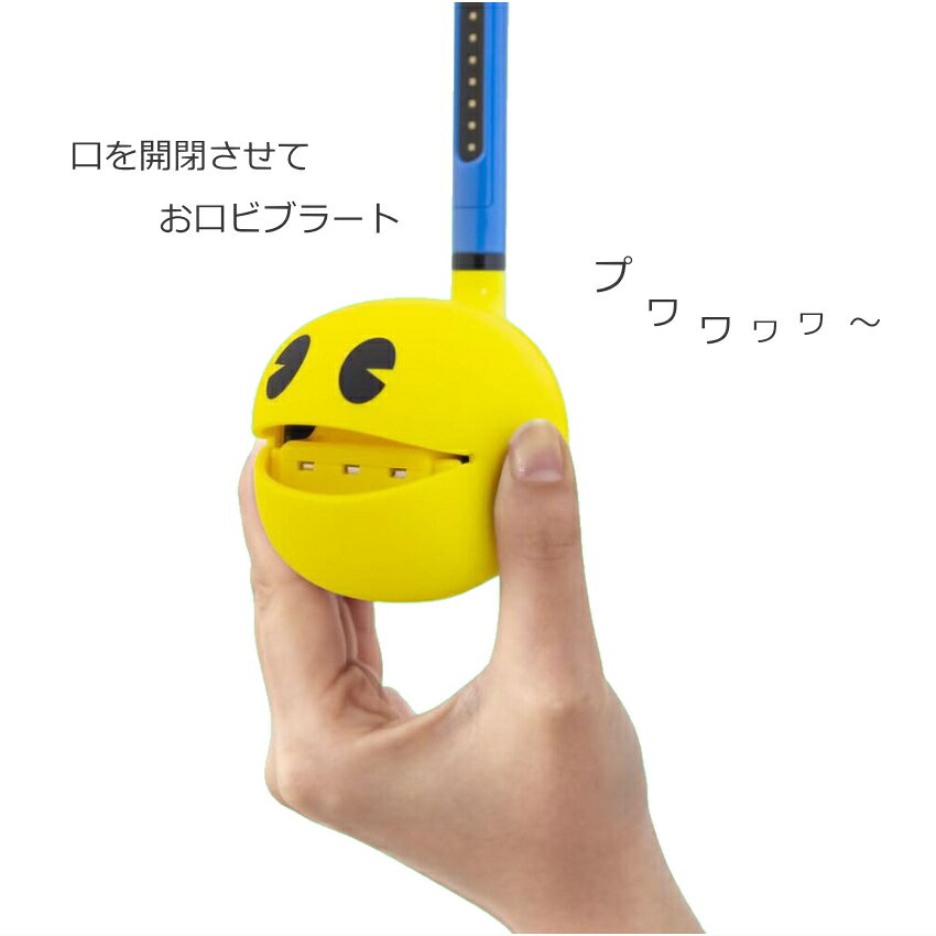 オタマトーン パックマン 黄色 電子楽器 明和電機 Otamatone パックマンVer. パックマンバージョン PACMAN 年末年始 お正月 世界中で愛されるゲームキャラ プレゼント かわいい 楽しい 盛り上がる クリスマスパーティを盛り上げる 簡単に音が出る おもちゃ merry-net-10045099 楽器のことならメリーネット サンプル画像3