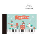 発表会記念品 お誕生日プレゼント クリスマスプレゼント などにもピッタリな 音楽雑貨 ミニメモ トイバンド TB1515-01 入学 吹奏楽 卒業 吹奏楽部 音...