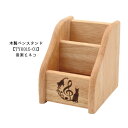 木製ペンスタンド 音楽とネコ TY6315-01 音楽雑貨 発表会 記念品 クリスマス お誕生日 ギフト 入学 吹奏楽 卒業 吹奏楽部 音楽教室 ピアノ教室