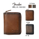 本革 かっこいい 渋い 財布 Fender 深札入れ 950-503 BRN ブラウン グレイ 父の日 敬老の日 誕生日 記念日 就職祝い 卒業祝い ギフト 贈り物 おしゃれ 国産レザー カジュアル 人気 サイフ 革小物 コインケース 二つ折り