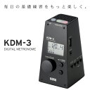 【8/1限定】最大1000円OFFクーポン★KORG メトロノーム KDM-3 ブラック / コルグ デジタルメトロノーム KDM3