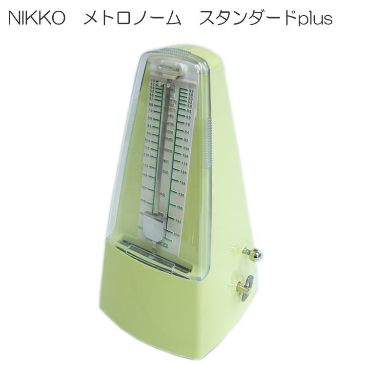 NIKKO 振り子式 メトロノーム スタンダードプラス フレ