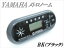 YAMAHAŻҥȥΡ ME-110BK֥å ʥޥ ǥȥΡ ME110-BKˡڥ᡼̵