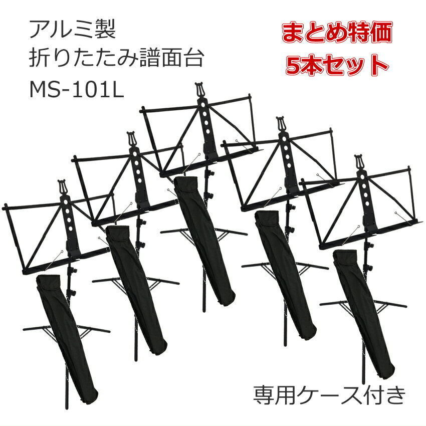 ޤȤ㤤  ZENON ޤȤƤ㤤 դޤꤿ MS-101L   ڤ ѥ ...