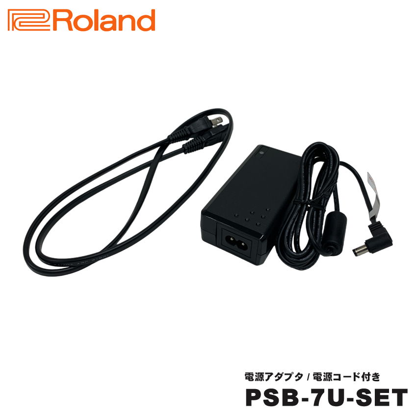 Roland  Ÿץ PSB-7UбFP-30X/ӥǥå㡼