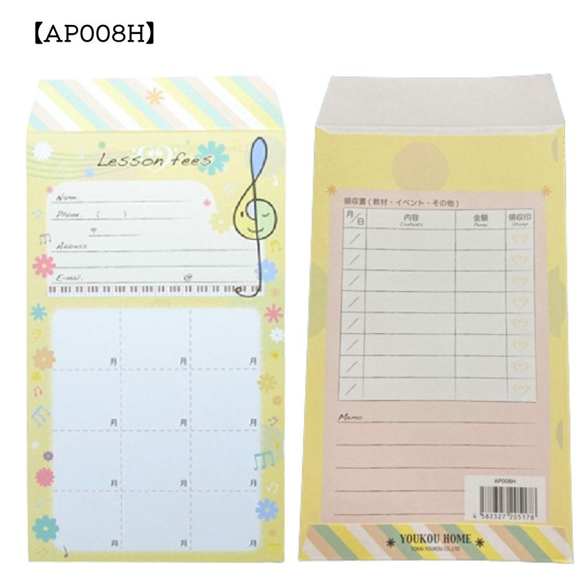 ����� 10���� AP008S AP008U AP008H YOUKOUHOME ���襤�� ������� ���ڶ��� ���ڻ��� ������ �ԥ��ιֻ� �ԥ��ζ��� ���θšڥ᡼�����б� 3���ޤǡ�