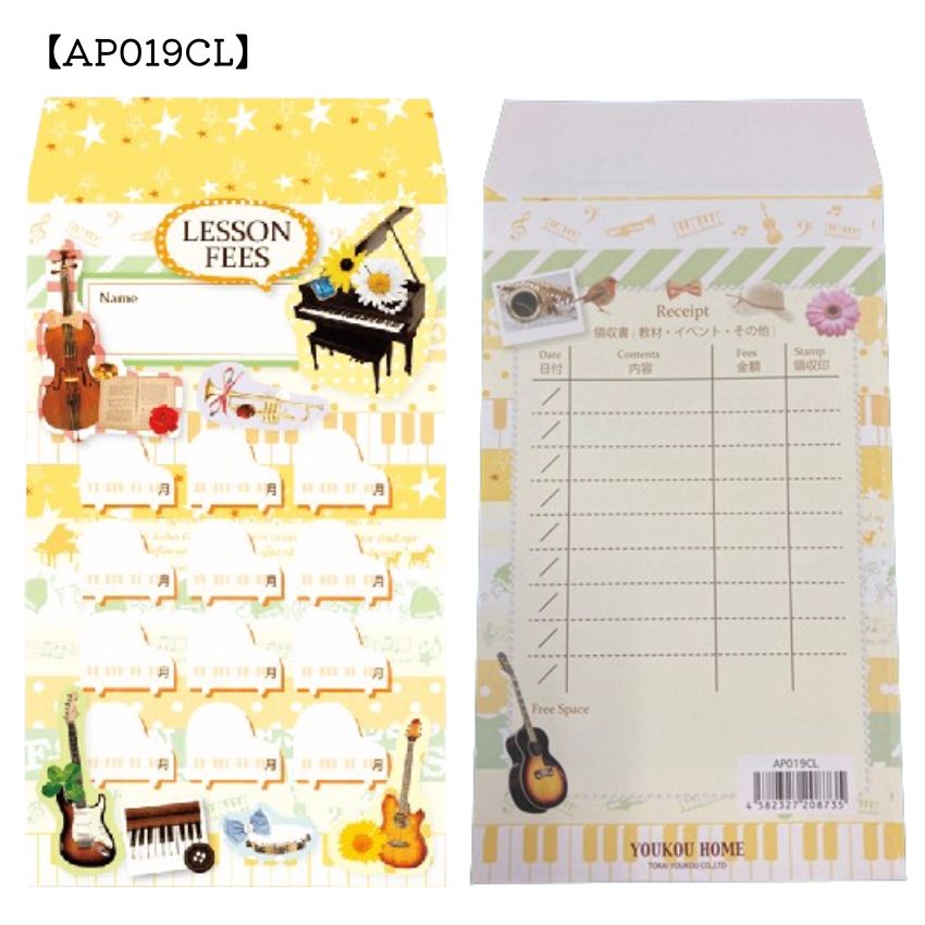 ����� 10���� AP019CL YOUKOUHOME ���襤�� ������� ���ڶ��� ���ڻ��� ������ �ԥ��ιֻ� �ԥ��ζ��� ���θšڥ᡼�����б� 3���ޤǡ�