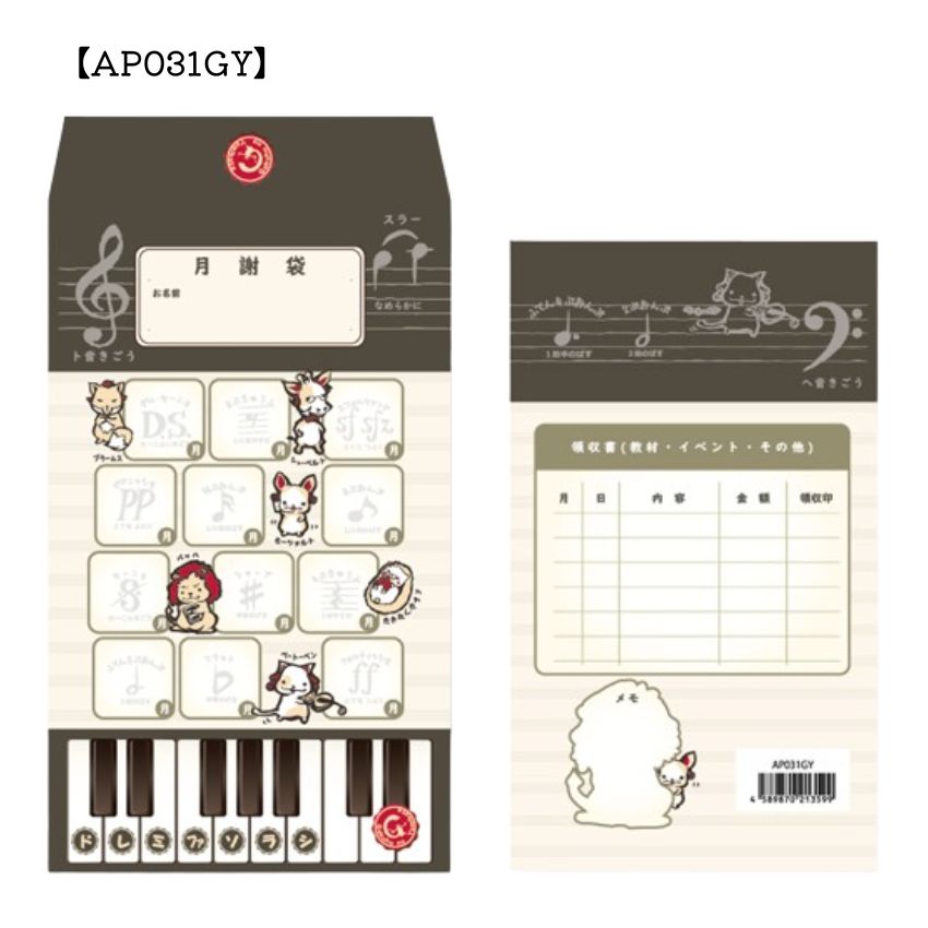 ����� 10���� AP031LD AP031GY AP031FO AP031FA AP031MC AP031BA YOUKOUHOME ���襤�� ������� ���ڶ��� ���ڻ��� ������ �ԥ��ιֻ� �ԥ��ζ��� ���θšڥ᡼�����б� 3���ޤǡ�