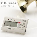 KORG N}`bN`[i[ CA-50@RO X^_[h`[i[y[֑z