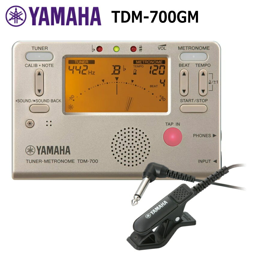 YAMAHAチューナーメトロノーム　TDM-700GM ゴールド TDM-700G+チューナーマイク TM-30 BKセット ヤマハ