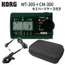 KORG (コルグ) 三味線用チューナー WT-30S 調べ+ マイク ブラック(CM-300) +セミハードケース セット
