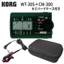 【KORG コルグ 三味線用チューナー WT-30S】 チューニングマイク＆セミハードケース付き 【セット内容】 　・KORGチューナー　WT-30S　 　・KORGクリップ式マイク　CM-300 BKRD 　・セミハードケース チューニングに便利なクリップマイクとセミハードケースをセットにしました。 クリップマイクをご使用いただくことで周囲の音に影響されることなくチューニングを行うことが出来ます。また、L字型プラグのため断線しにくい仕様になっています。更にチューナーとマイクが収納できるセミハードケース付きのため、持ち運びや移動が多い方でも安心です。 【商品説明】 ・わかりやすいディスプレイと高精度な液晶針式メーターで測定値を表示 ・調子、本数、絃の設定がスイッチひとつの簡単操作 ・3つの調子のメロディと1絃ずつの音が聞けるサウンド・モード搭載 ・雅楽や唄などで便利な音程微調節が可能（4本半なども表示） ・和・洋楽器のアンサンブルにも便利なクロマティック・モード付き ●日本語表示でわかりやすいディスプレイ。コンパクト・サイズで持ち運びにも便利。 コンパクトなボディに三味線のチューニングを行うのに便利な機能を凝縮。メーターは液晶式針を採用することでLCDの正確さと針式の見やすさを両立し、安定した表示を実現しました。また、合わせたい調子/本数を設定すれば、指定された絃の英音名が表示されるので、英音名/邦楽音名のいずれかのみご存知の方でも安心してお使いいただけます ●調子、基音、弦の設定がスイッチ一つで簡単操作。 代表的な本調子、二上り、三下りの3つの調子の設定が、調子名、本数、絃をスイッチで選択するだけの簡単操作。設定後はチューニング・ガイドの中央のランプが点灯するように合わせるだけでOK。また、絃の設定を「自動」にすると、絃名を選択しなくても、入力した音に一番近い絃名を判別して表示します。その他の調子に関しても、付属の「調弦早見表」を見ながらチューニングできます。。 ●3つの調子のメロディと1絃ずつの音が聞けるサウンド・モード搭載。 本調子、二上り、三下りのそれぞれの設定で、1絃ごとの音を発音するのはもちろん、3本の絃を順に鳴らしたときのメロディを発音することもできます。目と耳によって正確なチューニングができるだけでなく、調子のメロディを繰り返し聞くことにより、耳の訓練にもなります。 音律 平均律 調子名 本調子、二上り、三下り、クロマティック 本数 1本～12本半 (110.00Hz～213.74Hz） 律名 - 測定範囲 C1 (32.70Hz)～C8 (4186.01Hz) 基準音範囲 A2 (110.00Hz)～B4 (493.88Hz) チューニング・モード メーター・モードAサウンド・モード ピッチ範囲 A=430Hz～445Hz 測定精度 ±1セント以内 サウンド精度 ±2.1セント以内 接続端子 INPUT (/6.3モノラル標準ジャック) 電源 単4電池2本　3V 電池寿命 約100時間 (マンガン電池、メーター・モード音声連続入力時) 外形寸法 104(W)×64(D)×15(H)mm 重量 81g (電池含む) 付属品 調弦早見表、動作確認用単4電池×2本 ※付属の電池は動作確認用のため寿命が短い場合がございます。予めご了承下さい。 ※製品の外観及び仕様は予告なく変更することがあります。 ※パソコンやモニタの設定などにより色調が実際の色と多少異なることがあります。【セット内容】 　・KORGチューナー　WT-30S　 　・KORGクリップ式マイク　CM-300 BKRD 　・セミハードケース チューニングに便利なクリップマイクとセミハードケースをセットにしました。 クリップマイクをご使用いただくことで周囲の音に影響されることなくチューニングを行うことが出来ます。また、L字型プラグのため断線しにくい仕様になっています。更にチューナーとマイクが収納できるセミハードケース付きのため、持ち運びや移動が多い方でも安心です。 【商品説明】 ・わかりやすいディスプレイと高精度な液晶針式メーターで測定値を表示 ・調子、本数、絃の設定がスイッチひとつの簡単操作 ・3つの調子のメロディと1絃ずつの音が聞けるサウンド・モード搭載 ・雅楽や唄などで便利な音程微調節が可能（4本半なども表示） ・和・洋楽器のアンサンブルにも便利なクロマティック・モード付き ●日本語表示でわかりやすいディスプレイ。コンパクト・サイズで持ち運びにも便利。 コンパクトなボディに三味線のチューニングを行うのに便利な機能を凝縮。メーターは液晶式針を採用することでLCDの正確さと針式の見やすさを両立し、安定した表示を実現しました。また、合わせたい調子/本数を設定すれば、指定された絃の英音名が表示されるので、英音名/邦楽音名のいずれかのみご存知の方でも安心してお使いいただけます ●調子、基音、弦の設定がスイッチ一つで簡単操作。 代表的な本調子、二上り、三下りの3つの調子の設定が、調子名、本数、絃をスイッチで選択するだけの簡単操作。設定後はチューニング・ガイドの中央のランプが点灯するように合わせるだけでOK。また、絃の設定を「自動」にすると、絃名を選択しなくても、入力した音に一番近い絃名を判別して表示します。その他の調子に関しても、付属の「調弦早見表」を見ながらチューニングできます。。 ●3つの調子のメロディと1絃ずつの音が聞けるサウンド・モード搭載。 本調子、二上り、三下りのそれぞれの設定で、1絃ごとの音を発音するのはもちろん、3本の絃を順に鳴らしたときのメロディを発音することもできます。目と耳によって正確なチューニングができるだけでなく、調子のメロディを繰り返し聞くことにより、耳の訓練にもなります。 音律 平均律 調子名 本調子、二上り、三下り、クロマティック 本数 1本～12本半 (110.00Hz～213.74Hz） 律名 - 測定範囲 C1 (32.70Hz)～C8 (4186.01Hz) 基準音範囲 A2 (110.00Hz)～B4 (493.88Hz) チューニング・モード メーター・モードAサウンド・モード ピッチ範囲 A=430Hz～445Hz 測定精度 ±1セント以内 サウンド精度 ±2.1セント以内 接続端子 INPUT (/6.3モノラル標準ジャック) 電源 単4電池2本　3V 電池寿命 約100時間 (マンガン電池、メーター・モード音声連続入力時) 外形寸法 104(W)×64(D)×15(H)mm 重量 81g (電池含む) 付属品 調弦早見表、動作確認用単4電池×2本 ※付属の電池は動作確認用のため寿命が短い場合がございます。予めご了承下さい。 ※製品の外観及び仕様は予告なく変更することがあります。 ※パソコンやモニタの設定などにより色調が実際の色と多少異なることがあります。