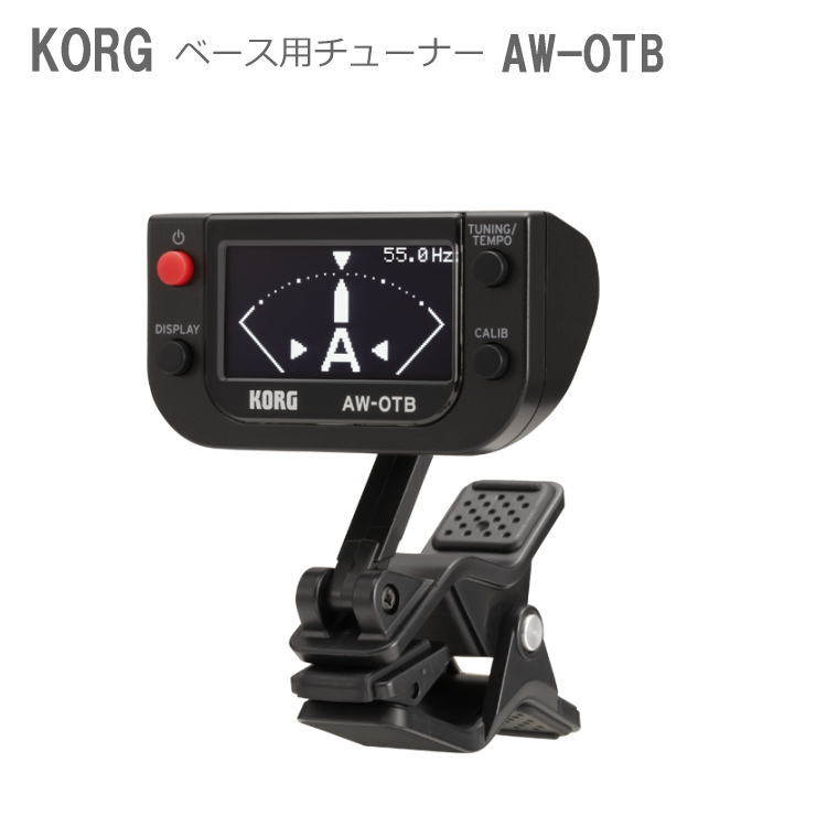KORG ١ѥåץ塼ʡ AW-OTB (륰 ١塼ʡ)