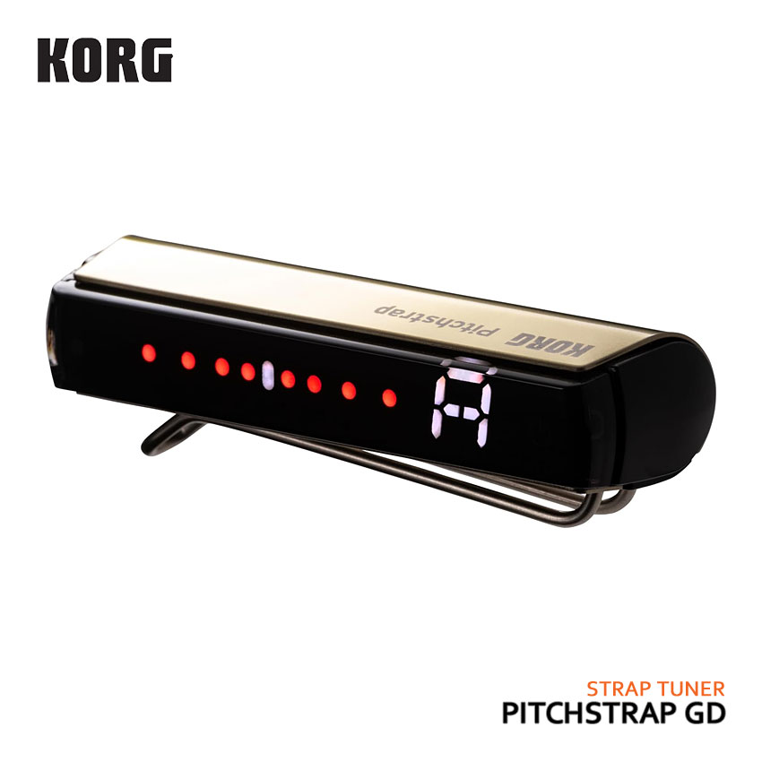 KORGのクロマチックチューナー「Pitchstrap」です。 世界初！ストラップに装着する世界初のチューナー。ギターやベース本体に直接触れず、ストラップからピッチを感知。視認性の良いディスプレイ部はプレイヤーに心地よさをもたらします。 【主な仕様】 ■ブランド：KORG ■機種：Pitchstrap ■色：GD ■タイプ：ギター/ベース用チューナー ■音律 ：12平均律（クロマチック） ■測定範囲：A0（27.50Hz）〜C8（4,186Hz） ■内蔵電池：リチウム・イオン電池 ■充電時間：約1時間 ■連続使用時間：約8時間（フル充電時の目安） ■外形寸法：68（W）×20（D）×20（H）mm ■質量：26g ※製品の仕様及びデザインは予告なしに変更することがあります。KORG ストラップ装着チューナー Pitchstrap PST-1 GD ピッチストラップ コルグ ギター/ベース用クロマチックチューナー KORGのクロマチックチューナー「Pitchstrap」です。 世界初！ストラップからギター、ベースのピッチを感知するチューナーです。洗練されたデザインとステンレススティールによる外装はストラップや楽器と自然に馴染みながらエレガントさを演出し、視認性の良いディスプレイ部はプレイヤーに心地よさをもたらします。ギターやベース本体に直接触れず、楽器を美しく支えるチューナーです。ストラップに装着する世界初のチューナー。高い性能に加え、スリムな形状に高級感のある仕上げを施しました。 ストラップに伝わる弦振動を正確に検出 感度を高める技術によりストラップの微弱な振動から正確なチューニングを可能にしました。 スリムな形状とステンレス製の高級感 ステンレススティールが美しい外観はゴールド、ブラック、シルバーの3色のバリエーション。ステージで輝く楽器と馴染みつつも存在感を放ち、積極的に身につけたくなるチューナーです。 高精度なストロボモード、ギター＆ベースナビゲーションモードを含む、多彩な表示モード オーソドックスな「レギュラー・モード」、メーターが流れる方向と速度でピッチの変化を示し、細かな誤差まで視認しやすく±0.1セントまで追い込める超高精度チューニングが可能な「ストロボ・モード」に加え、低音弦から始めてピッチが合うと次の弦のチューニングに自然と移行して行く、ナビゲーションモードをギター用とベース用二つ搭載。 着けやすく、動きのある演奏にも対応 ポケットから出してストラップに素早く装着。取り付け位置がプレイヤーの身体の中心に近いため、チューナーを付けたままでも振り回されることがなく動きのある演奏が可能です。 様々な音楽のシチュエーションに対応するキャリブレーション機能 スリムでコンパクトなデザインながらキャリブレーション機能を備えています。 USB充電方式 使い捨て電池不要のUSB充電対応。わずか1時間の充電で最大8時間連続使用可能。充電用USBケーブル付属。 ブランド KROG 型番 Pitchstrap 色 Gold（ゴールド） タイプ ギター/ベース用チューナー 音律 12平均律（クロマチック） 測定範囲（サイン波） A0（27.50Hz）～C8（4,186.0Hz） 測定精度 ±0.1セント（ストロボ・モード） 内蔵電池 リチウム・イオン電池 充電時間 約1時間 連続使用時間 約8時間（フル充電時の目安） 外形寸法 68（W）×20（D）×20（H）mm 質量 26g 付属品 USBケーブル（USB Type-A/Micro USB Type-B） ※充電池は消耗品のため、充放電を繰り返すと使用できる時間が徐々に短くなります。 ※製品の仕様及びデザインは改良のため予告なく変更することがあります。 ※ディスプレイの設定などにより色調が実物と異なる場合がございますが、ご購入後に思った色と違うなどでのキャンセルはご遠慮下さい。 ※店頭及び他のショッピングサイトでも販売を致しておりますので、ご注文頂くタイミングによっては売り切れの場合がございます。ご注文時に売り切れの場合は、お取り寄せにお時間を頂くこととなります。予めご了承下さい。