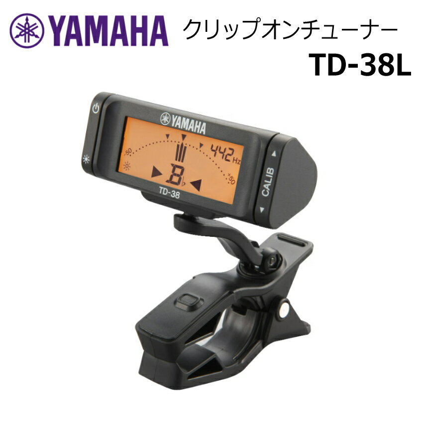 YAMAHA åץ塼ʡ TD-38L ۥ/塼/桼ե/ͥå/å/ܥʤ