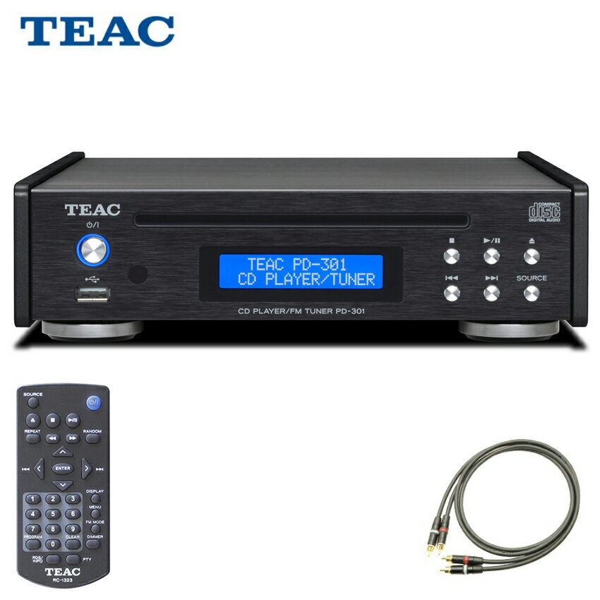 TEAC PD-301-X/B (ブラック) CDプレイヤー + MOGAMI ラインケーブル