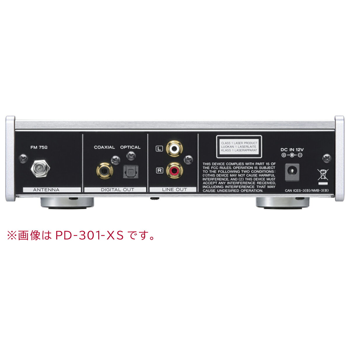 TEAC PD-301-X/B (�֥�å�) CD�ץ쥤�䡼 + MOGAMI �饤�󥱡��֥�