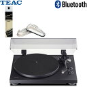 TEAC アナログターンテーブル TN-280BT (レコードクリーナー付セット) Bluetooth送信対応(2)