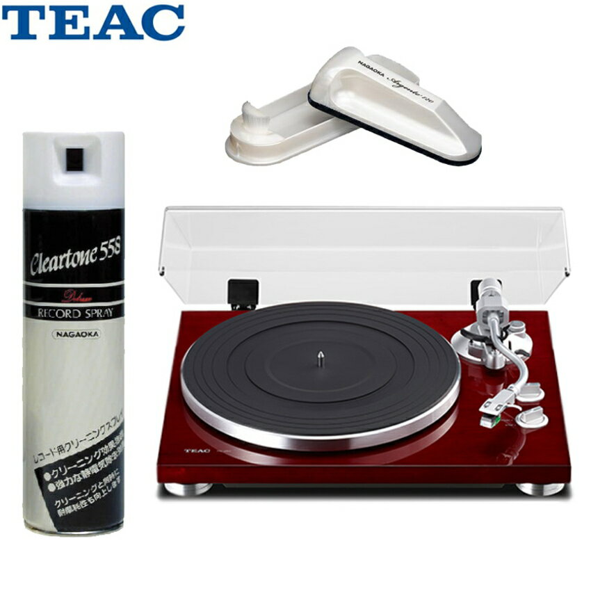 TEAC TN-350-SE CH (チェリー) レコードクリーナー＋スプレーセット【入荷待ち商品】