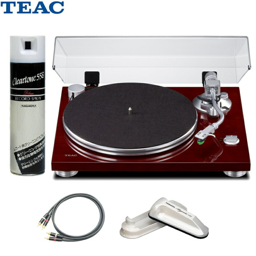 TEAC TN-3B SE/CH チェリー ターンテーブル＋レコードクリーナーセット