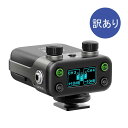 訳あり品■xvive U5R (受信機単品) 新品/箱なし
