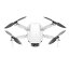 4/25はエントリーで最大P5倍★DJI ドローン Mavic Mini (199g) 【正規品】