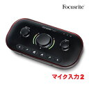 Focusrite 配信オーディオインターフェイス Vocaster Two