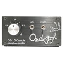 oz design マイクプリアンプ OZ-1000mobile (※受注生産品 ご注文後のキャンセル不可)
