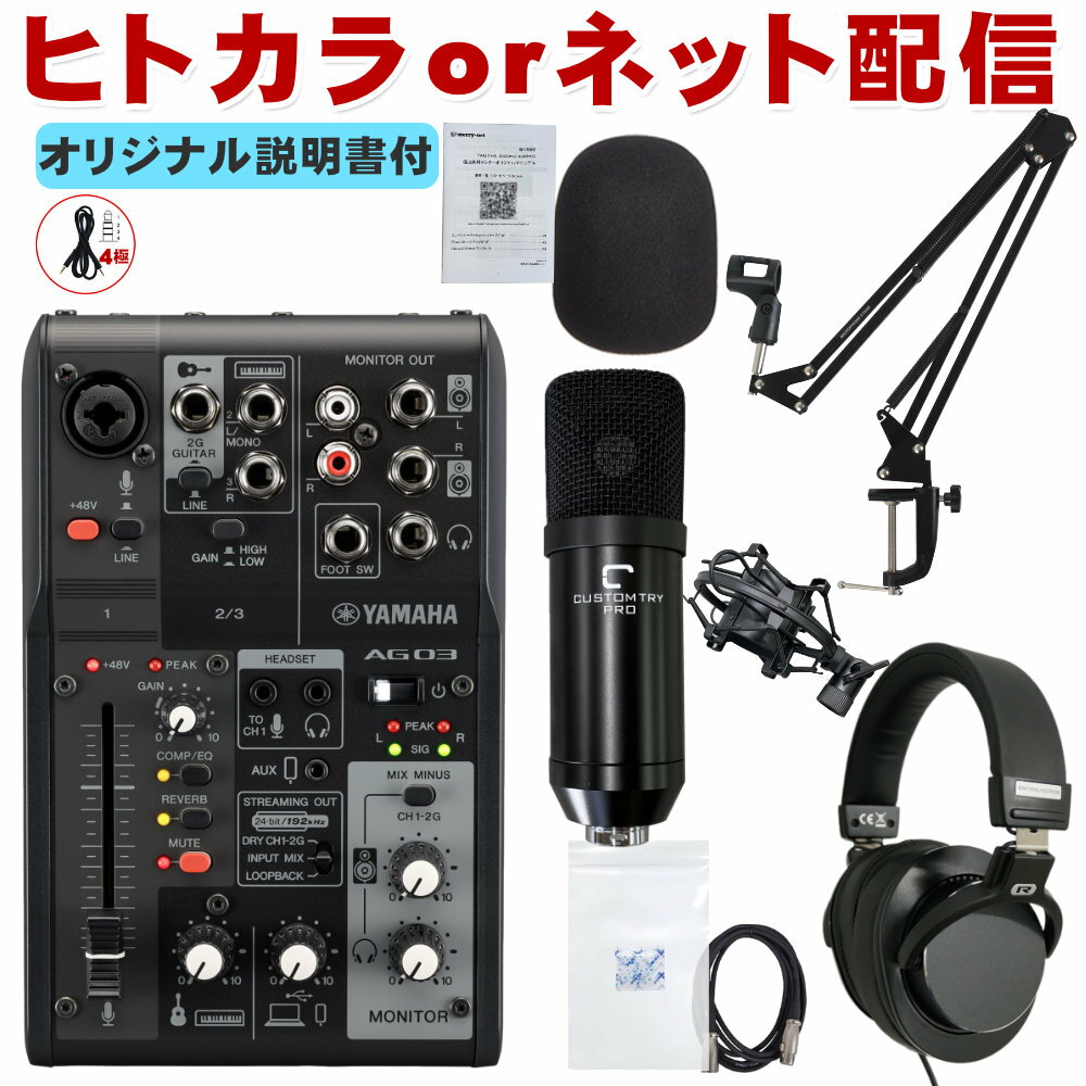 Universal Audio UAD-2 Satellite TB3 Octo Core【在庫限り旧価格！】【DTM】【エフェクトプラグイン】【Thunderbolt3対応モデル】【ユニバーサルオーディオ】