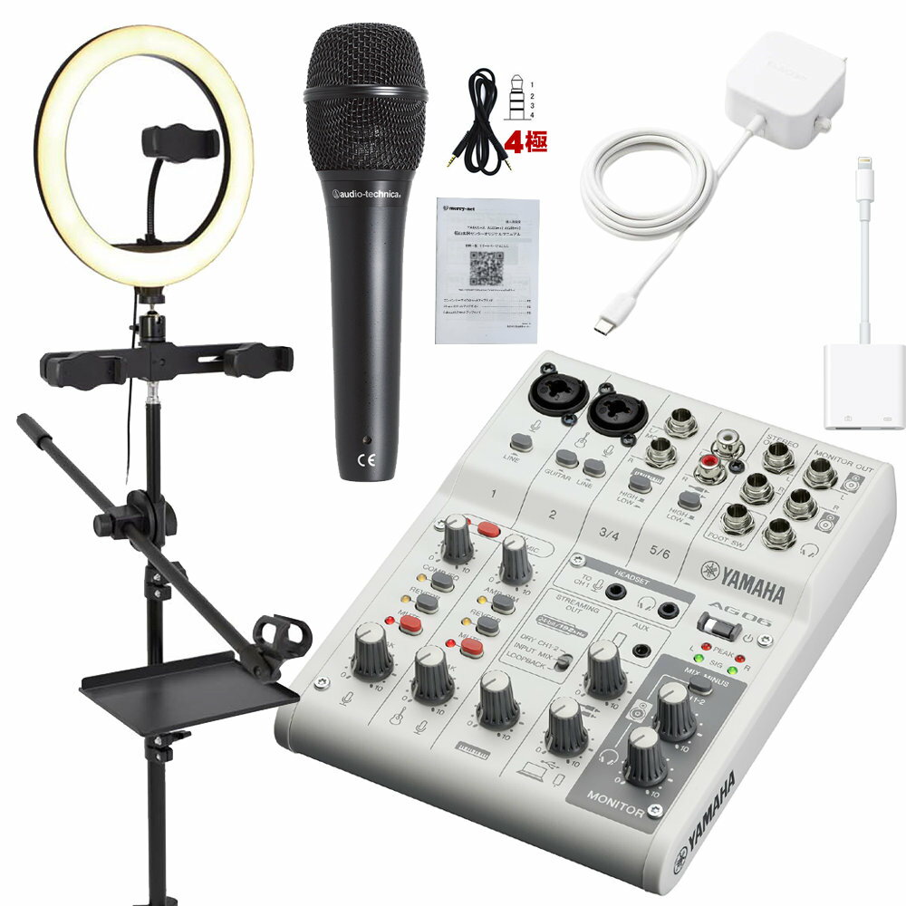 楽天市場】yamahaag06の通販 楽天市場】yamahaag06の通販