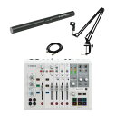 YAMAHA AG08 ホワイト ガンマイクセット SENNHEISER ゼンハイザー MKE600