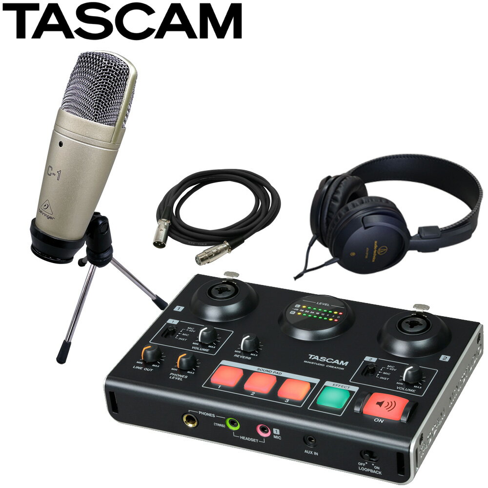 TASCAM US-42B オーディオインターフェイス + 安価なコンデンサーマイクセット　配信に