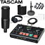 5/10はエントリーで最大P5倍★TASCAM US-42B / lightning iPhone対応 audio-technica AT2020セット