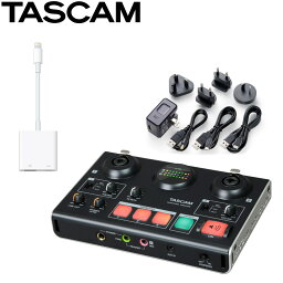 TASCAM US-42B + iPhone接続用lightningアダプターセット