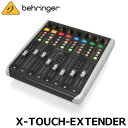 xK[ X-TOUCH EXTENDER tBWJRg[[gp(415_ ݌ɂ)