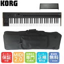 【セット内容】KORG MIDIキーボード Keystage61/汎用キーボードケース MIDI2.0対応 MIDIキーボード Keystage61 スタッフコメント 【セットの特徴】 ライブハウスへの持ち込みに便利な汎用キーボードケースセット。 【キーボードの特徴】 コンポーザーにイチオシのMIDIキーボード。キーボード本体にノートパソコン/タブレット用のプレートが取り付けでき、ライブステージにも使いやすい設計となっています。 キーボードはMIDI2.0に対応しており、従来のベロシティが128段階のところ、MIDI2.0では65,536段階に。より高解像度な入力が可能となります。また、MIDI-CI対応によるパラメーターの受け渡しにも注目。 MIDIキーボード本体にあるノブの上にディスプレイが付いているのですが、DAWともスムースに連携できパラメータ名の表示・パラメーターの変更が可能です。※対応DAWはメーカーサイトにてご確認下さい。 【メーカーサイトより】 MIDI2.0のプロパティ・エクスチェンジを搭載した世界初となるKeystageは、比類のない連携とコントロールを可能にし、あなたの音楽制作を新しいレベルへと導きます。 優れたタッチレスポンス、ポリフォニック／チャンネル・アフタータッチ、MPE（MIDIポリフォニック・エクスプレッション）等を備えたKeystageは、有機ELディスプレイによりビジュアル的にも分かりやすく、感覚的なコントロールが可能です。また、強力なアルペジエーター、多彩なコード・モード機能やオーディオ・インターフェース内蔵、そしてAbleton Liveとの幅広い互換性を兼ね備えています。 スタジオでの制作やライブ演奏において、インスピレーションを妨げることなく、パフォーマンスに集中することができるのです。 Keystageはミュージシャンの音楽表現を更なるレベルに引き上げる機能が満載です。 タッチ・レスポンスに優れたセミ・ウェイテッド鍵盤により、臨場感あふれる演奏を実現します。チャンネル・アフタータッチとポリフォニック・アフタータッチの両方をサポートし、MPE（MIDIポリフォニック・エクスプレッション）を搭載しています。こららの多彩な機能により、膨大な数のソースを操作し、ライブ・パフォーマンスにおいてもニュアンス豊かで繊細な表現を可能にします。 Keystageのアルペジエーターは非常にパワフルで、他のMIDIキーボードを凌駕する機能を備えています。豊富なパターン・セレクションに加え、アフタータッチがトリガーとなるラチェット、ランダム、ゲートなどを含む、比類のないカスタマイズ・オプションを用意しました。 さらに、一つの鍵盤でコードを演奏するコード・モードには、即戦力となる32種のコード・セットがあらかじめ用意されています。また、ユーザー・コードとして最大32種の保存も可能です。各セットには、1オクターブの半音階ごとに1つのコードを割り当てることができるため、コードが足りなくなることはありません。リアルなギターのように演奏する「ストラミング」など、さまざまな方法でコードを再生することもできます。 Keystageでは、シームレスで合理的なワークフローにより、音楽的表現を簡単に実現します。 ご確認ください。 ※本製品はMIDIキーボードです。単体で音は出ませんので、お間違えないようご注意下さい。 ※製品の仕様及びデザインは改良のため予告なく変更することがあります。また、モニタの設定などにより色調が実物と異なる場合がございます。ご購入後に思った色と違うなどでのキャンセルはご遠慮下さい。 ※こちらの商品は店頭及び他のショッピングサイトでも販売を致しております。タイミングによっては売り切れの場合がございます。ご注文時に売り切れの場合は、お取り寄せにお時間を頂くこととなります。予めご了承下さい。シームレスなDAWコントロール Keystageは、一般的なDAWとシームレスなプラグ＆プレイ互換性を提供し、最も重要なトランスポート・コントロールを瞬時に可能にします。 現在サポートされている DAW: Ableton Live (公式推奨) Korg Gadget (公式推奨) Logic (*) FL Studio Cubase (*) Studio One (*) Digital Performer Pro Tools Cakewalk GarageBand (*) (*) スクリプトの追加が必要になります 互換性や使用上の注意点はメーカーサイト(KORG)をご覧下さい。 音楽の可能性を拡げるMIDI 2.0 MIDI 2.0は、DTMシーンにおいて最もエキサイティングな発展のひとつです。 MIDI 2.0とは一体何なのでしょうか？ The MIDI Association (TMA) は公式ウェブサイトで、MIDI 2.0とは双方向のMIDI通信を意味すると説明しています。MIDI 1.0のメッセージは、送信機から受信機への一方向のものでした。MIDI 2.0は双方向であり、MIDI をモノローグからダイアログに変更します。 新しいMIDI-CI（Capability Inquiry）メッセージのおかげで、MIDI 2.0デバイスは互いに通信し、連携して動作するように自動設定することができます。 Keystage は、MIDI-CI プロパティ・エクスチェンジ・メッセージを利用して他のデバイスと通信します。どのコントロールチェンジ（CC）パラメータをリンクさせるか、各パラメータに表示する適切な名称などの情報を取得します。これは、Keystageが幅広いMIDI 2.0対応デバイスと通信し、双方向で情報を交換できることを意味します。このエキサイティングな機能は、Keystageに含まれるようなソフトウェアプラグインだけでなく、ハードウェアデバイスにも及びます！ MIDI 2.0 Property Exchange は MIDI DIN ケーブルと互換性があるため、Keystage は既存のデバイスとのシームレスな連携の可能性を広げ、新しくエキサイティングな可能性への道を開きます。 さらに、Keystage では下位互換性は問題になりません。MIDI 2.0 をサポートしていないデバイスでも、MIDI 1.0 を使用して通信できます。