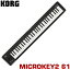 KORG MIDIキーボード　microkey2-61 コルグ　キーボード　61鍵盤(ペダル端子付き/iPad・iPhone対応)(4月6日時点 供給元在庫あり)